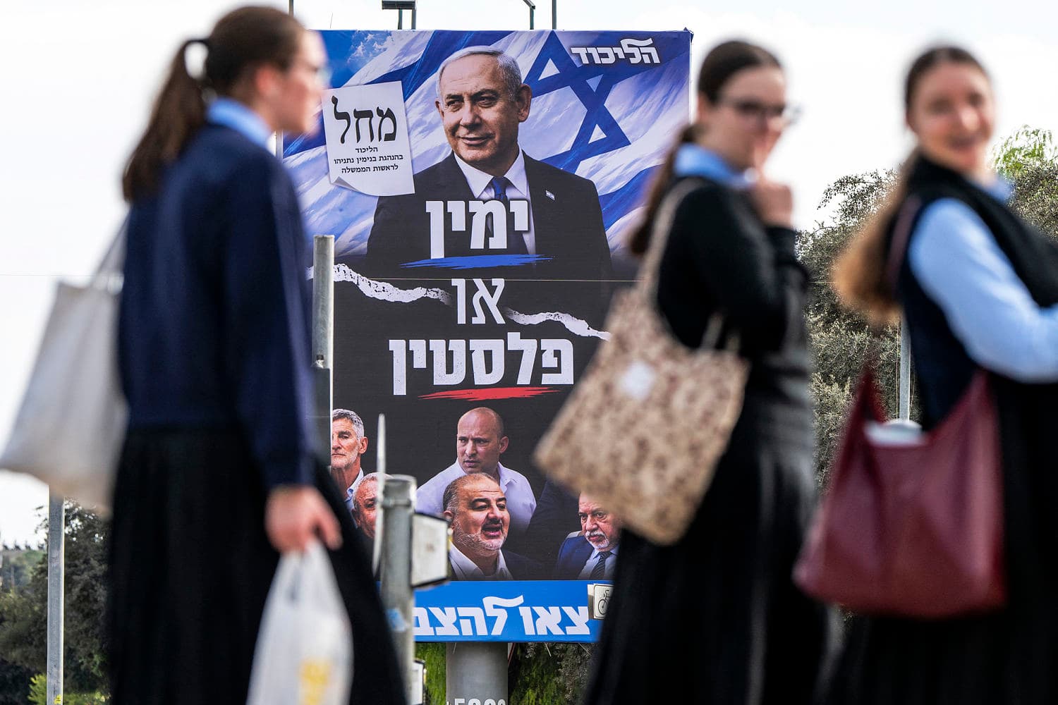 Netanyahu Bloc Falls Short of Knesset Majority in Post-October 7 Israeli Election