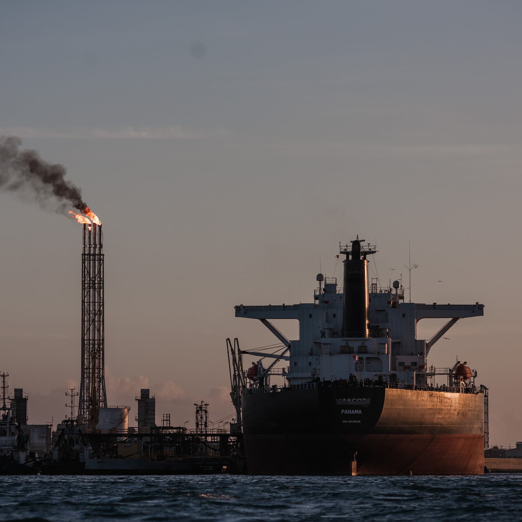 Trump Administration Forms Oil Development Partnership with Venezuela's Betancourt