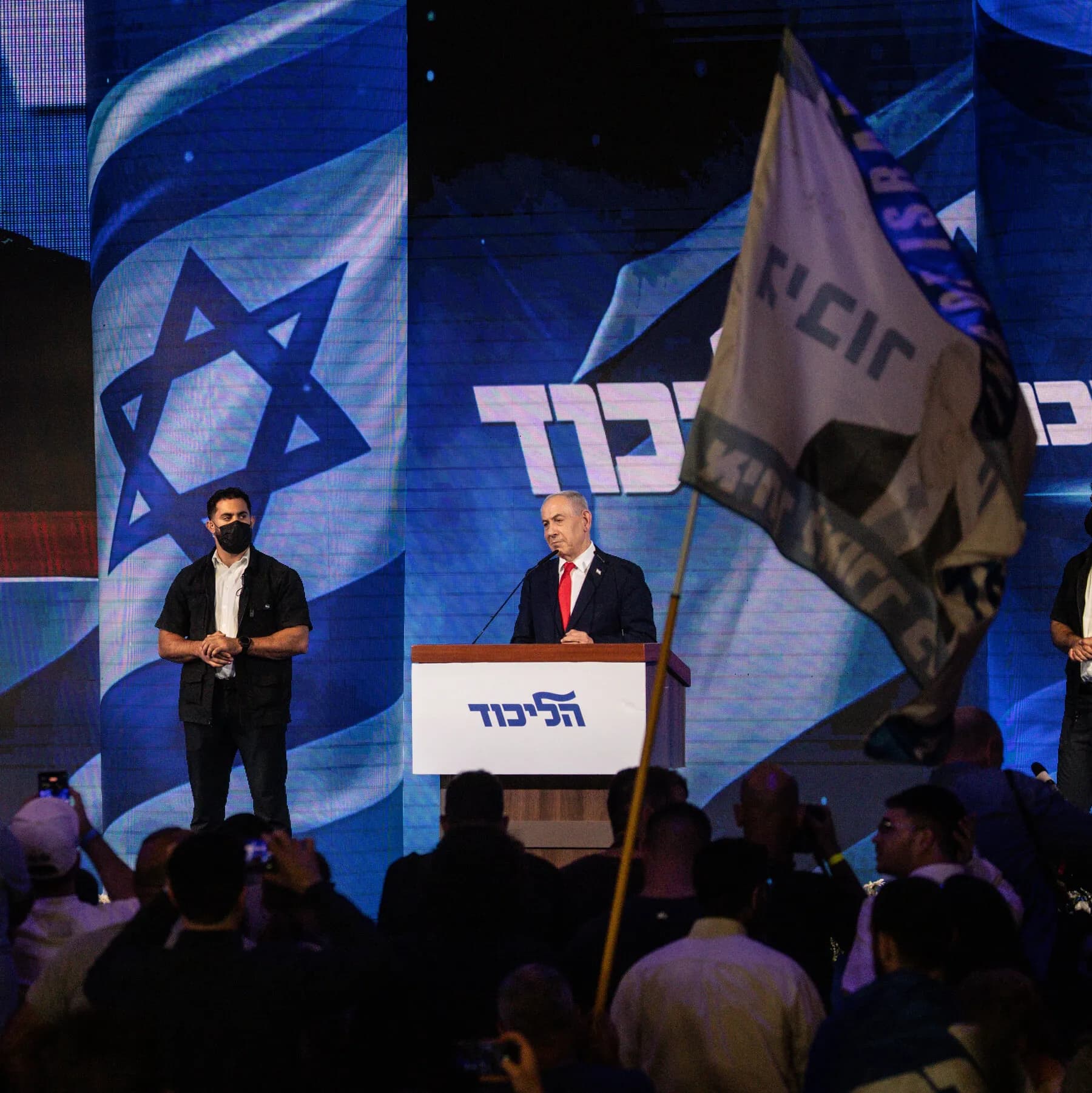 Polymarket Investigates Suspicious Bets on Israeli Election Results