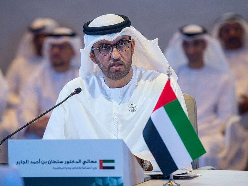 UAE exits OPEC to pursue independent oil investment strategy