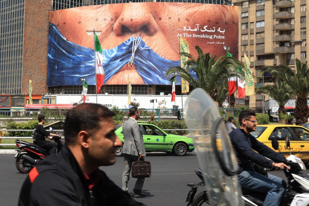Trump Reviews Iran's 14-Point Peace Proposal Amid Skepticism