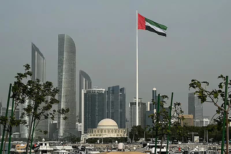 UAE to Host 2029 World Bank Group and IMF Annual Meetings in Abu Dhabi