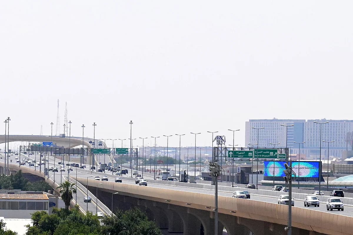 Drone Attack from Iraq Targets Kuwait's Northern Border Posts