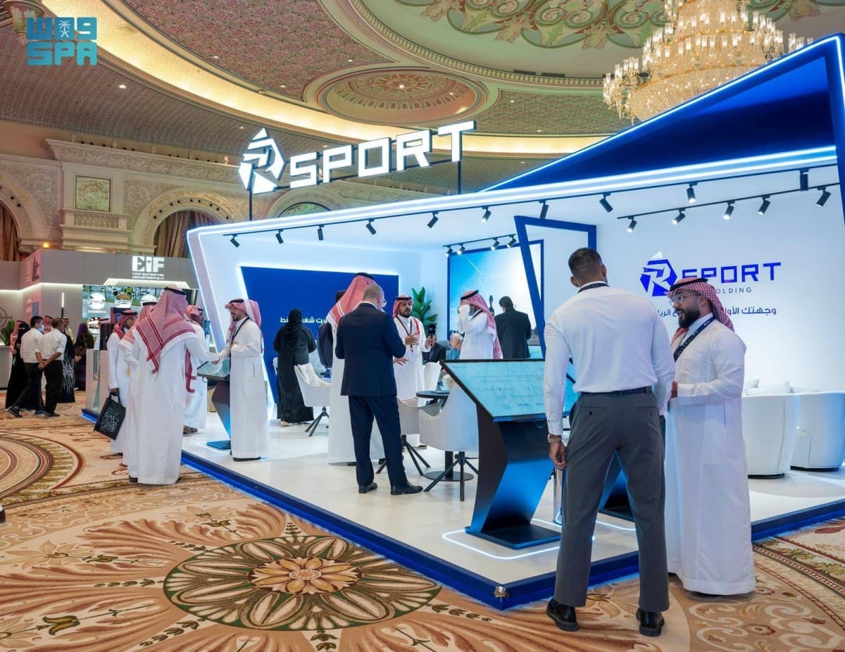 Sports Investment Forum 2026 concludes in Riyadh with significant agreements