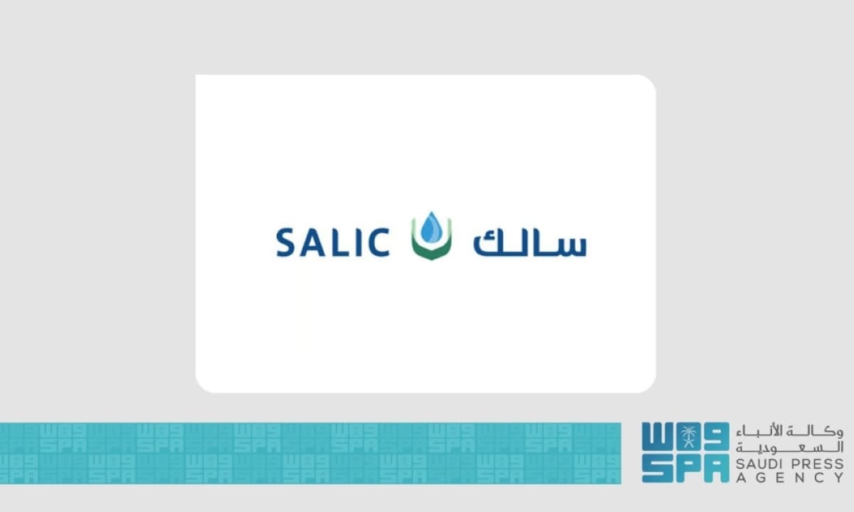 Saudi Arabia's Salk Acquires 80.01% Stake in Olam Agricultural Holdings