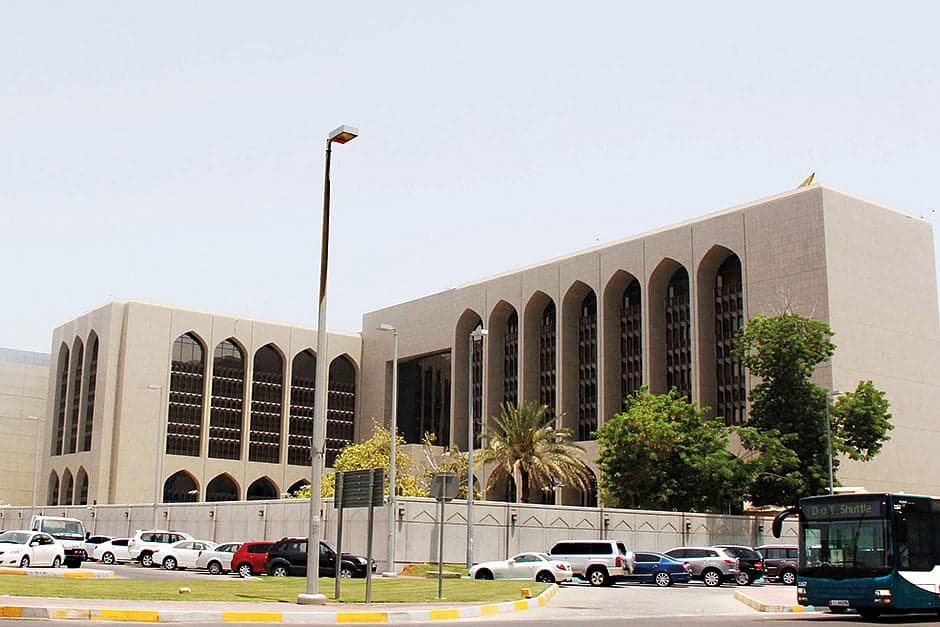 Central Bank of the UAE Partners with Vermeg to Launch Central Securities Depository