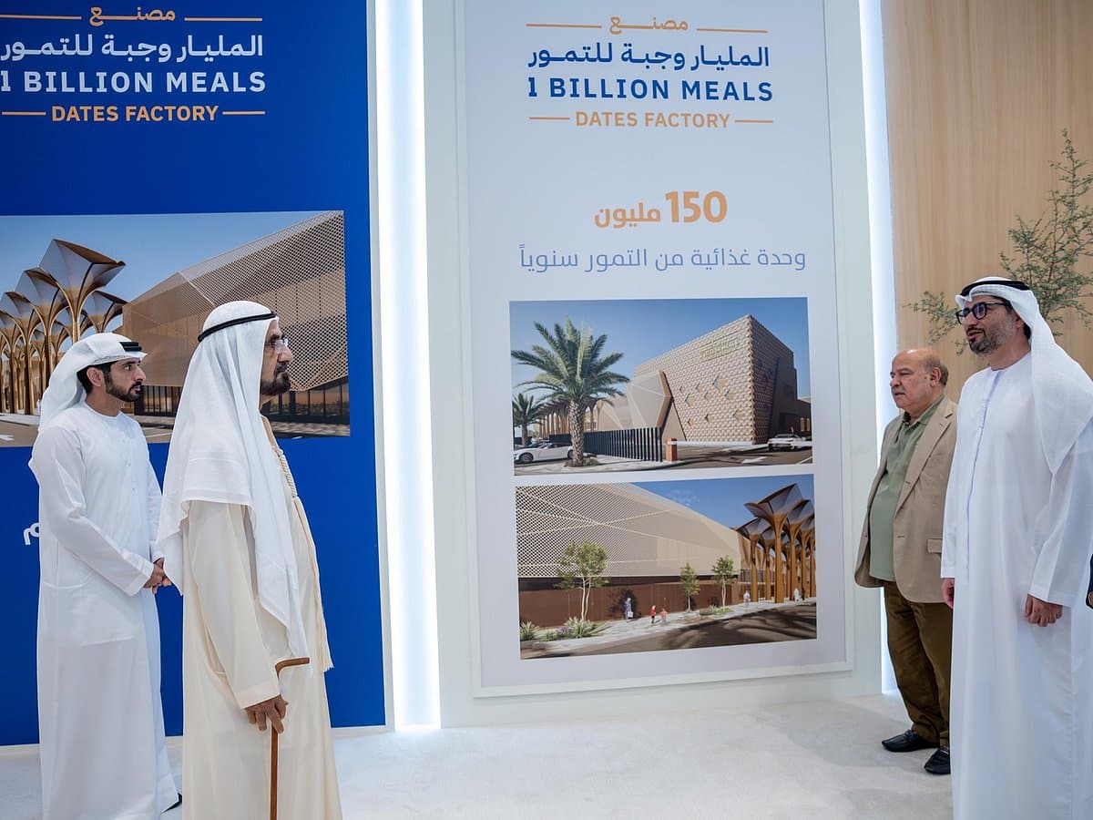 UAE Launches World's Largest Dates Factory to Combat Global Hunger