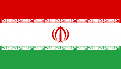 Iranian Rial Hits Record Low Amid US-Israel Ceasefire