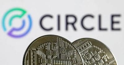 Circle acquires 1,000 blockchain patents from IBM