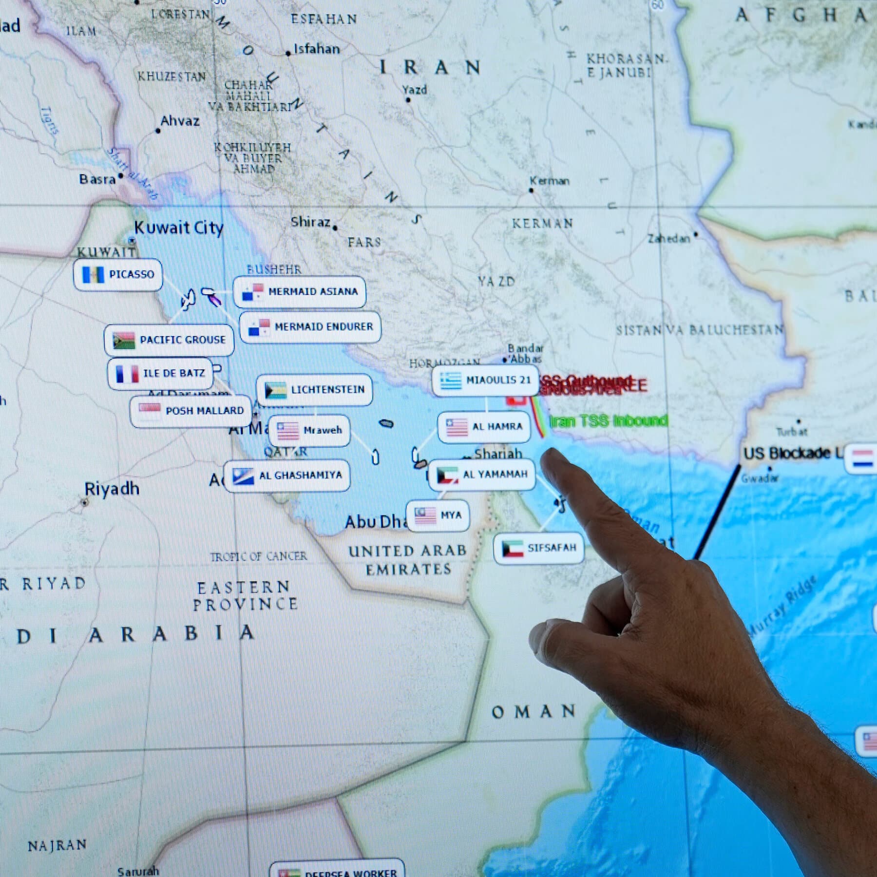 First LNG Tanker Crosses Strait of Hormuz Since Middle Eastern Conflict Began